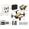 [Faltbare Dual-Kamera-Drohne] Faltbare Drohne mit Dual-HD-Kameras und optischer Flow-Positionierung | Kopfloser Modus, WIFI FPV